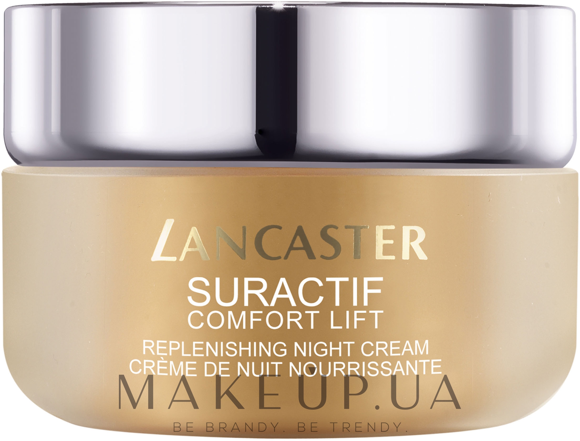 Восстанавливающий ночной крем - Lancaster Suractif Comfort Lift Replenishing Night Cream — фото 50ml