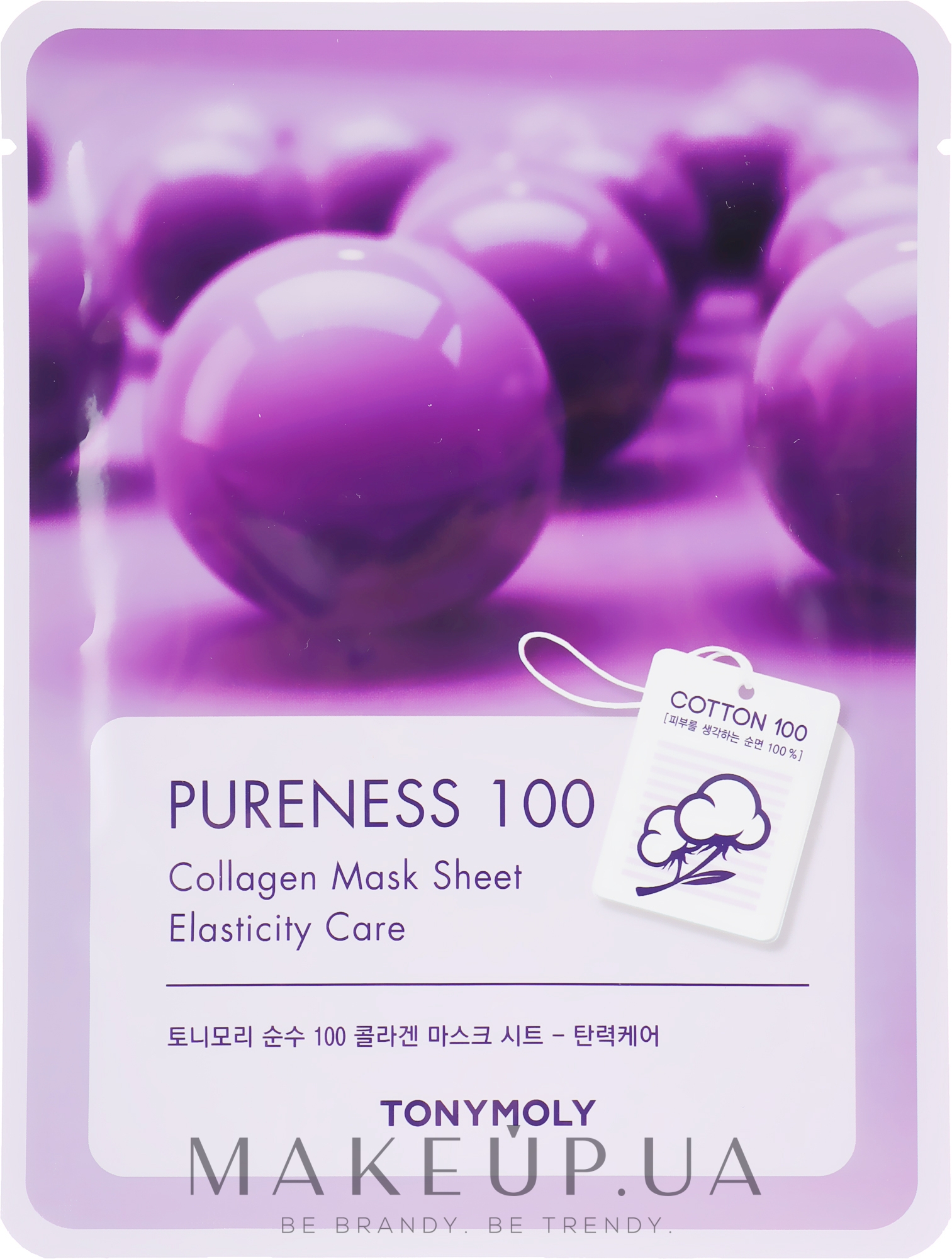 Тканева маска з екстрактом колагену - Tony Moly Pureness 100 Collagen Mask Sheet — фото 21ml