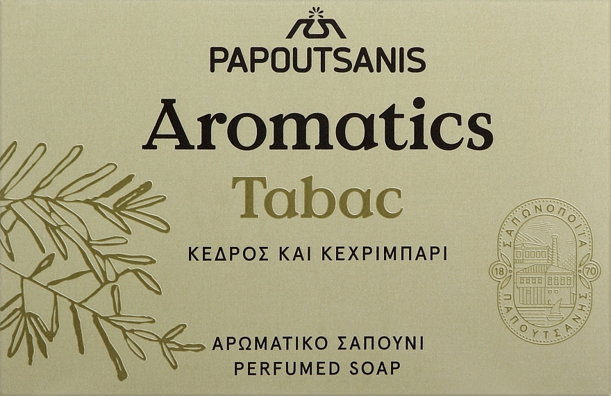 Парфюмированное мыло "Табак" - Papoutsanis Aromatics Bar Soap