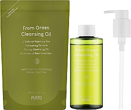 Набор - Purito From Green Cleansing Oil Set (oil/200ml + oil/200ml) — фото N2