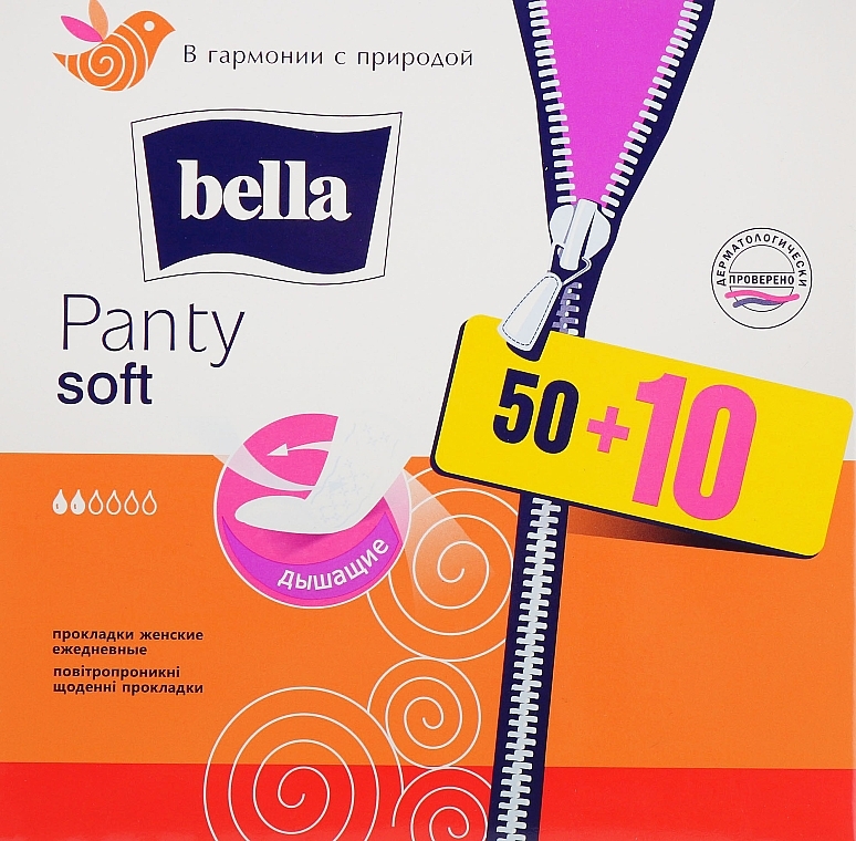 Прокладки Panty Soft, 60шт - Bella *