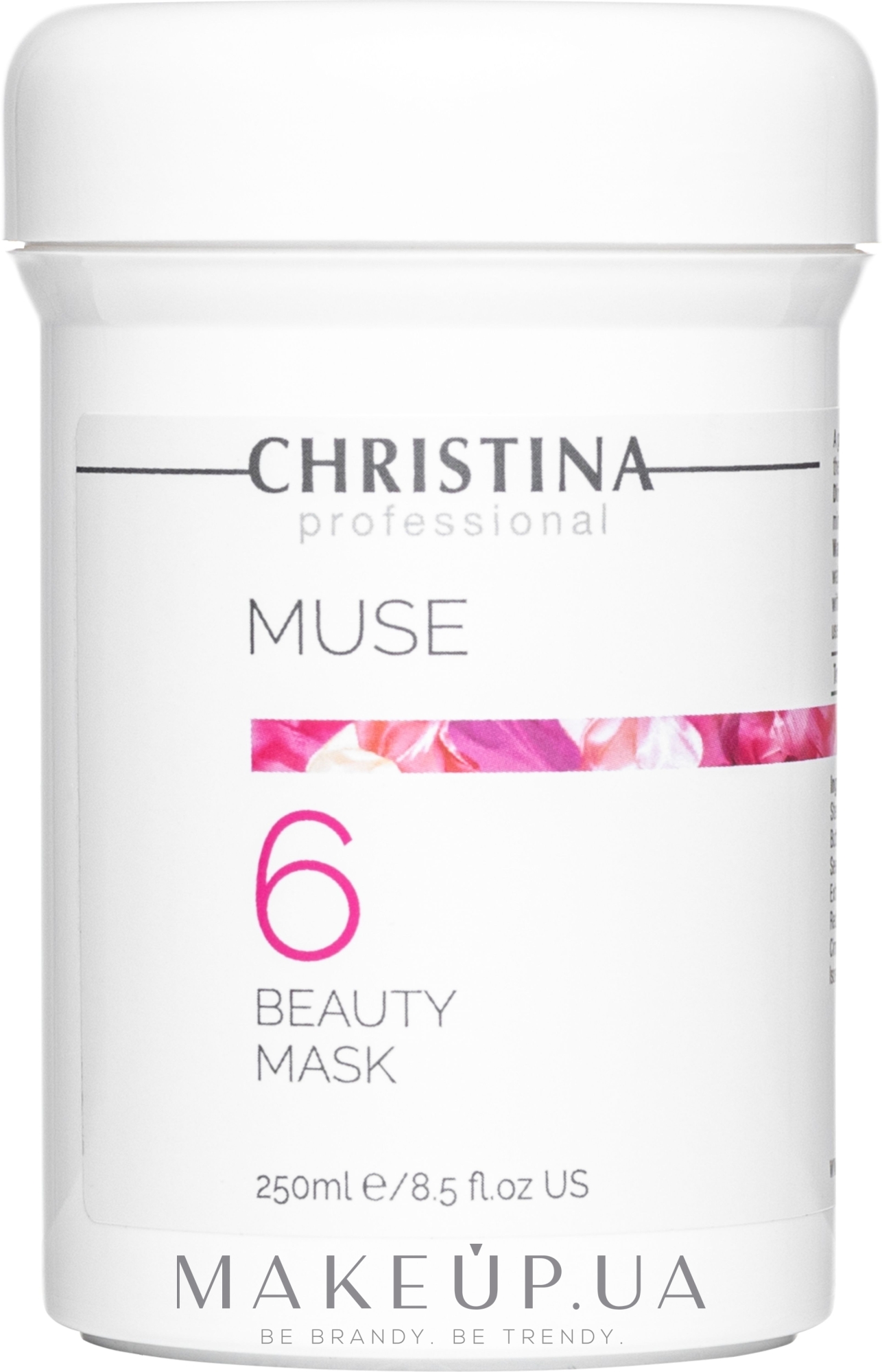 Маска краси з екстрактом троянди - Christina Muse Beauty Mask — фото 250ml
