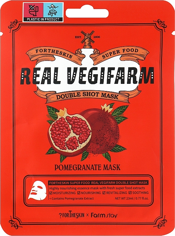 Маска для обличчя з екстрактом граната - Fortheskin Super Food Real Vegifarm Double Shot Mask Pomegranate — фото N1