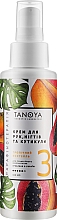 Крем для рук, ногтей и кутикулы "Тропический коктейль" - Tanoya Парафинотерапия — фото N2