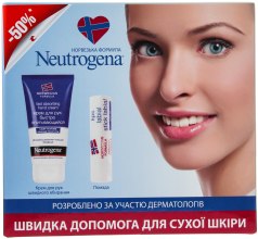 Духи, Парфюмерия, косметика РАСПРОДАЖА Набор "Норвежская формула" - Neutrogena (balm/4.8g + cr/75ml)*