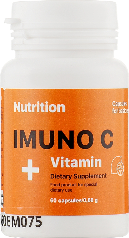 Пищевая добавка "Витамин С" в капсулах - EntherMeal Imuno C Vitamin — фото N1