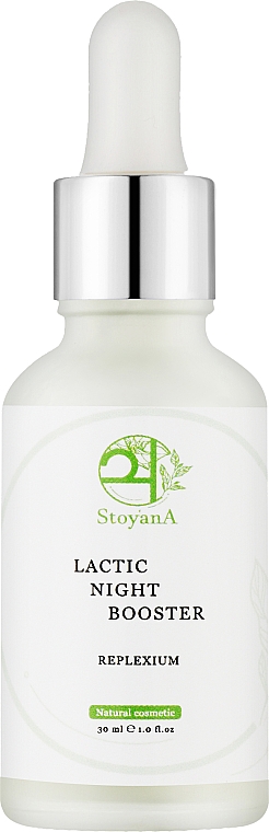 Увлажняющий молочный ночной бустер с пептидом для лица - StoyanA Lactic Night Booster Replexium — фото N1