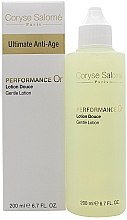 Парфумерія, косметика Антивіковий ніжний лосьйон - Coryse Salome Ultimate Anti Age Gentle Lotion