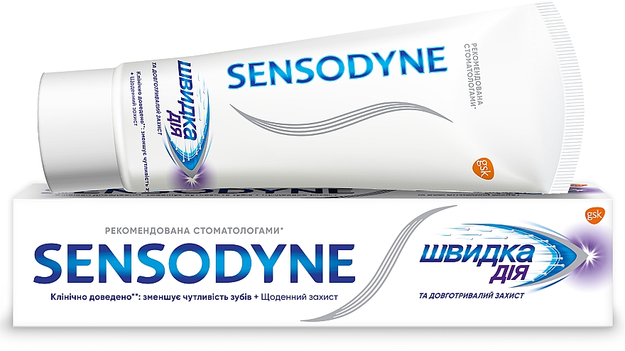 Зубна паста "Швидка дія" - Sensodyne Rapid Relief — фото N10