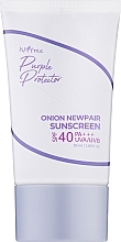 Крем солнцезащитный с экстрактом муан - IsNtree Onion Newpair Sunscreen SPF 40+ PA++++ — фото N1