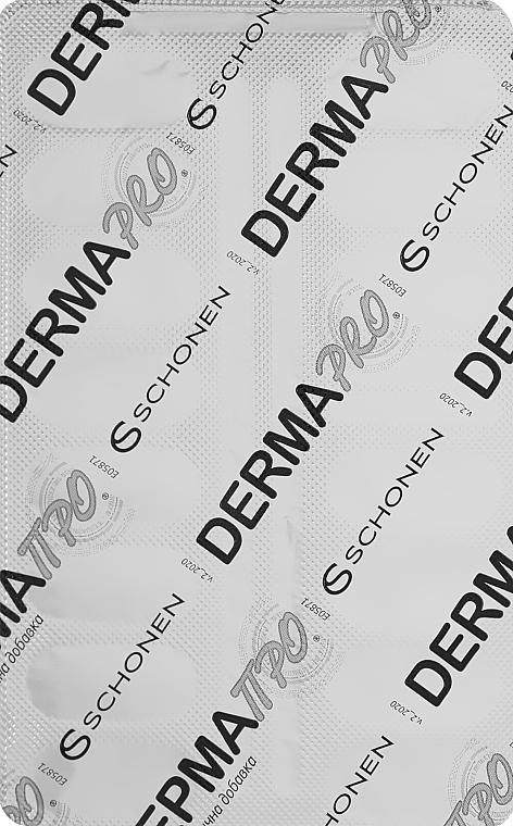 Капсулы для лечения острых и хронических дерматитов и дерматозов - DermaPRO — фото N2
