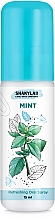 ПОДАРУНОК! Спрей освіжальний для ротової порожнини "Mint" - SHAKYLAB Refreshing Oral Spray — фото N1