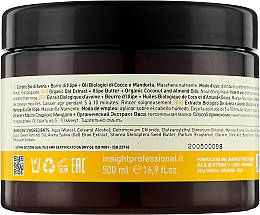 Маска питательная для сухих волос - Insight Dry Hair Nourishing Mask — фото N4