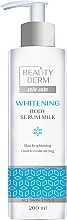 Парфумерія, косметика Молочко для тіла - Beauty Derm Skin Care Whitening Body Serum Milk 