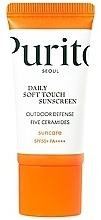 Парфумерія, косметика Сонцезахисний крем - Purito Seoul Daily Soft Touch Sunscreen SPF50+ Mini