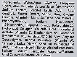Сыворотка против морщин с коллагеном и минералами Мертвого моря - Dead Sea Collection Collagen Anti-Wrinkle Facial Serum — фото N3