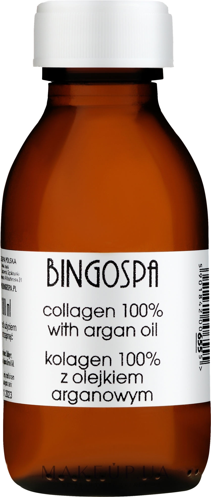 Коллаген 100% с аргановым маслом 2 в 1 - BingoSpa Collagen 100% With Argan Oil 2in1 — фото 100ml