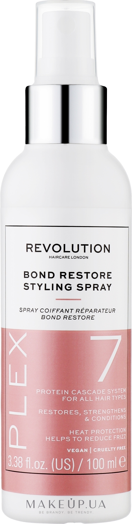 Спрей для укладання волосся - Makeup Revolution Plex 7 Bond Restore Styling Spray — фото 100ml