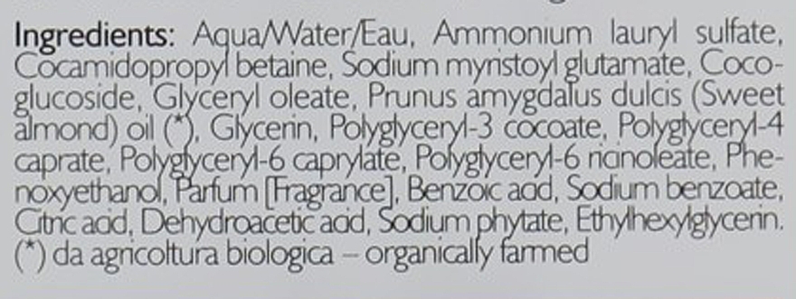 Гель для душу зволожувальний - Phytorelax Laboratories Almond Shower Gel — фото N3