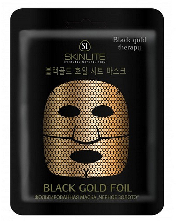 Фольгированная маска для лица "Черное золото" - Skinlite Black Gold Foil Mask