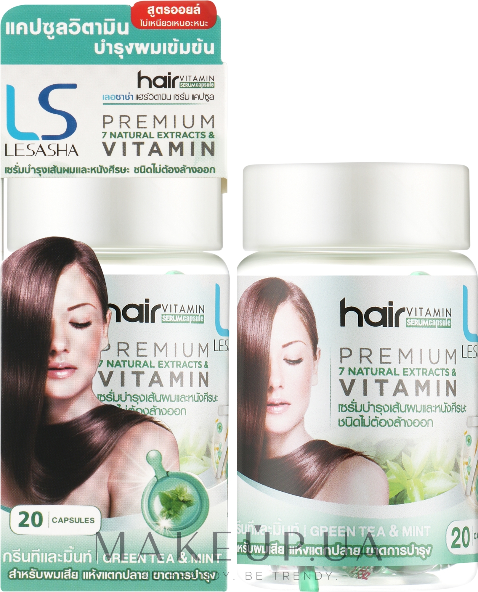 Тайські капсули для волосся з зеленим чаєм та м'ятою - Lesasha Hair Serum Vitamin (флакон) — фото 20шт