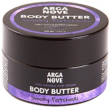 Натуральное масло для тела с дымчатыми пачулями - Arganove Body Butter Smoky Patchouli — фото N1