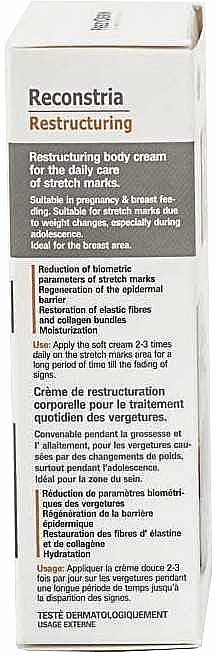 Регенерирующий крем от растяжек - Frezyderm Reconstria Restructuring Body Cream — фото N3
