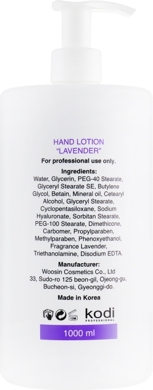 Лосьйон для рук - Kodi Professional Hand Lotion Lavender — фото N3