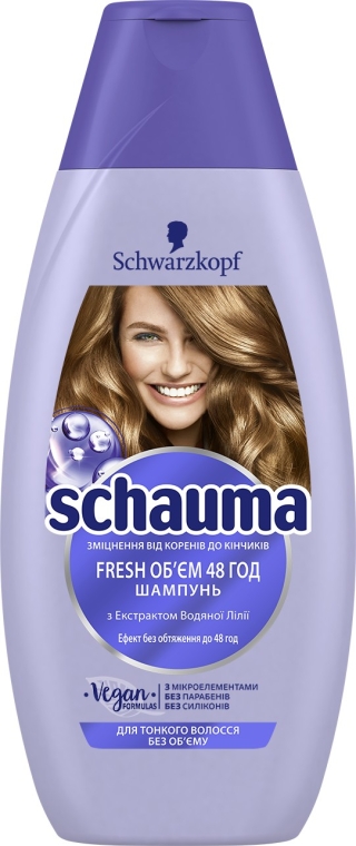 Шампунь-крем для волосся - Schwarzkopf Schauma — фото N2