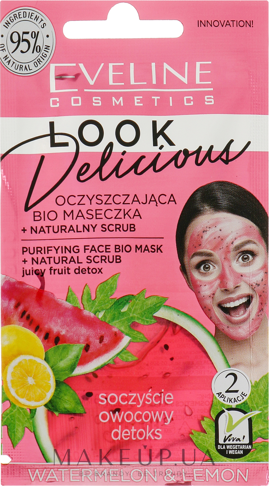 Очищувальна біомаска для обличчя "Кавун і лимон" - Eveline Cosmetics Look Delicious — фото 10ml