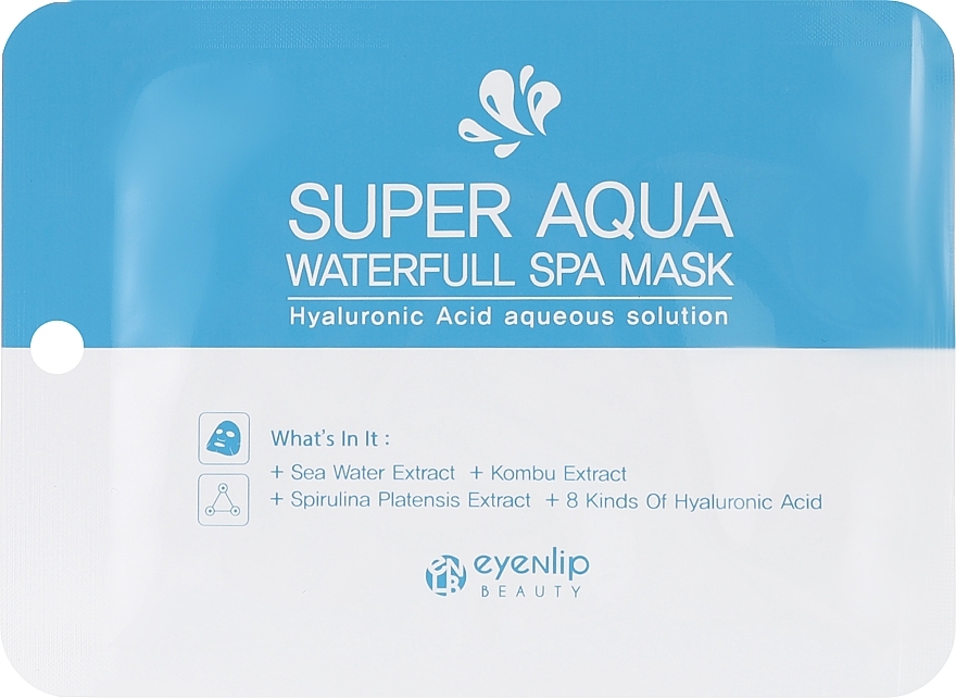 Зволожувальна маска для обличчя - Eyenlip Super Aqua Waterfull Spa Mask — фото N2