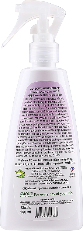 Спрей для об'єму волосся - Bione Cosmetics Lavender Spray — фото N2