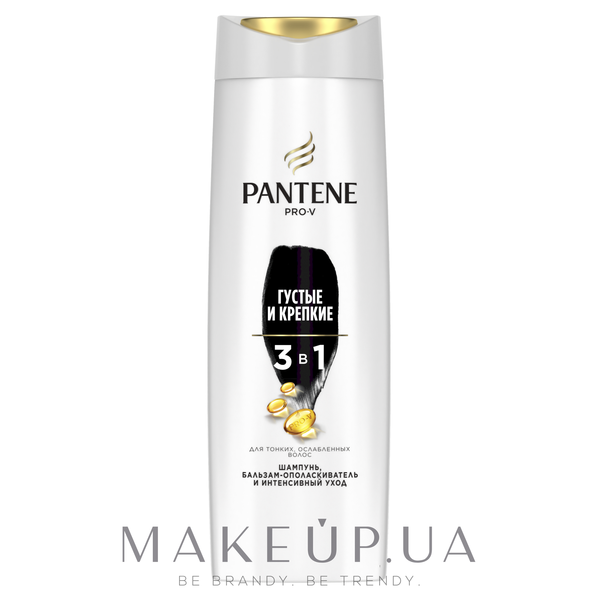 Шампунь 3в1 "Густые и крепкие" - Pantene Pro-V Total Fullness Shampoo — фото 360ml