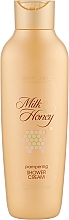 Крем для душу - Oriflame Milk & Honey Gold Shover Cream — фото N2