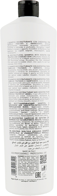 Шампунь с кератином - KayPro Special Care Shampoo — фото N4