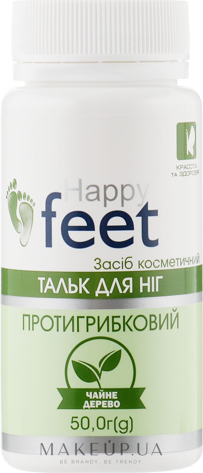 Тальк для ног "Противогрибковый. Чайное дерево" - Happy Feet — фото 50ml