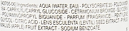 Міцелярна вода для жирної та комбінованої шкіри - Uriage Thermal Micellar Water with Apple Extract — фото N2