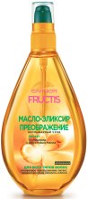 Духи, Парфюмерия, косметика УЦЕНКА Масло-эликсир - Garnier Fructis Преображение *