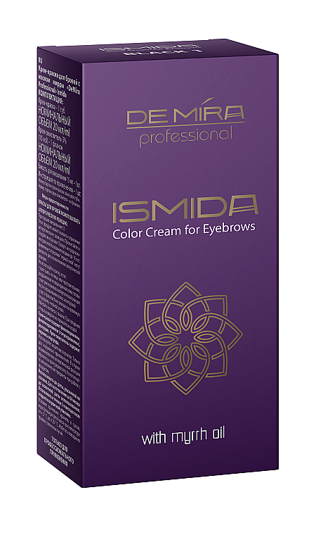 Профессиональная крем-краска для бровей с маслом мирры - DeMira Professional Ismida Color Cream For Eyebrows