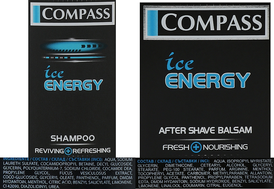 Набір чоловічий "Ice Energy" - Compass (sh/250ml + sh/gel/65ml + af/balm/100ml + bag) — фото N4