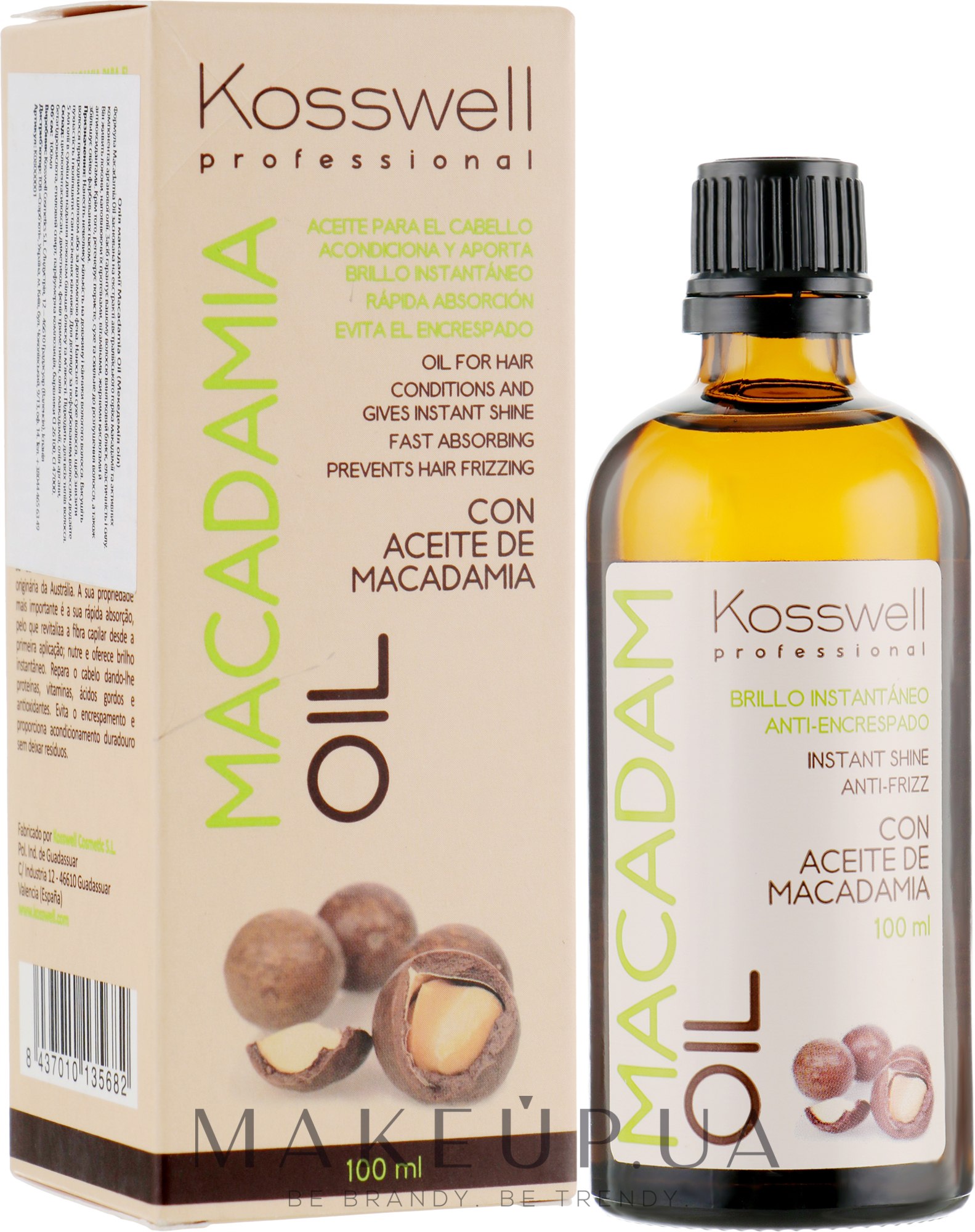 Відновлювальна олія для волосся - Kosswell Professional Macadamia Oil — фото 100ml