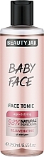 Парфумерія, косметика Тонік для чутливої шкіри обличчя "Baby Face" - Beauty Jar Tonic