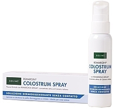 Духи, Парфюмерия, косметика Восстанавливающий спрей для тела - Solime Remargin Colostrum Spray