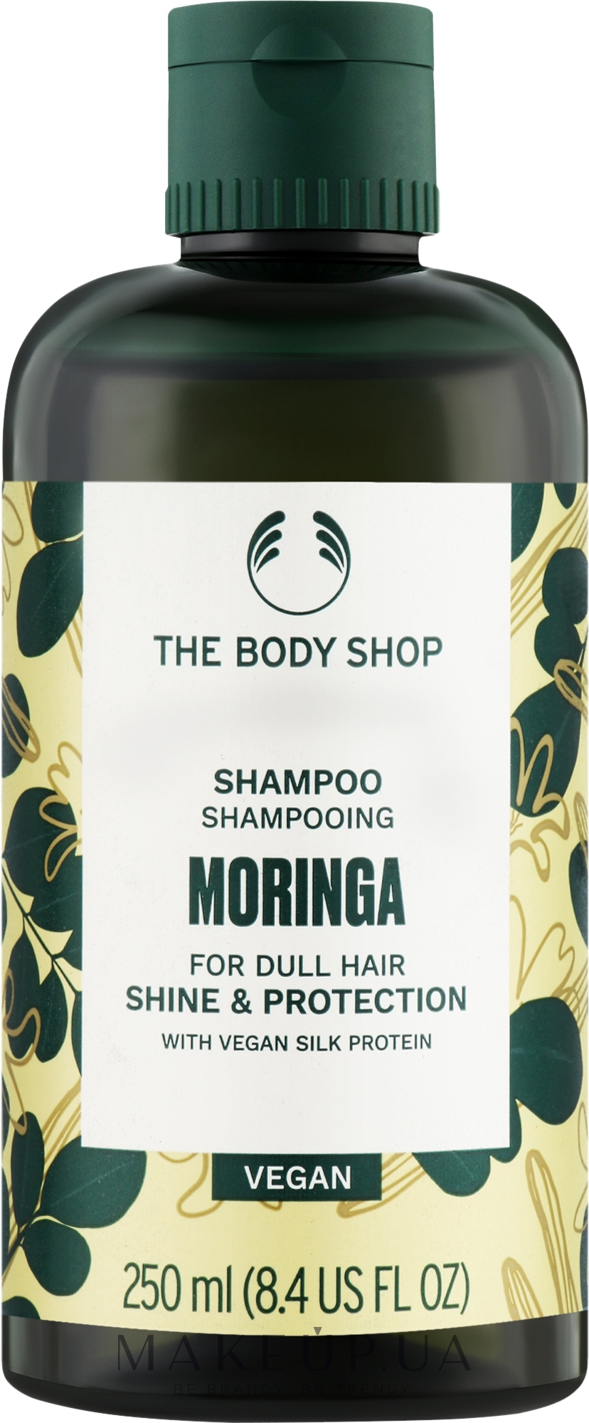 Шампунь для волос "Моринга" - The Body Shop Moringa Shampoo — фото 250ml