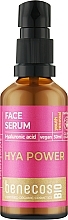 Сироватка для обличчя з гіалуроновою кислотою - Benecos Bio Hyaluronic Acid Face Serum — фото N1