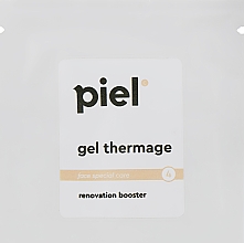 Гель для обличчя "Стимулятор регенерації" - Piel Cosmetics Specialiste Gel Thermage (пробник) — фото N1