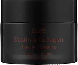 Духи, Парфюмерия, косметика Активный крем для лица с эластином и коллагеном - Soie Elastin & Collagen Face Cream