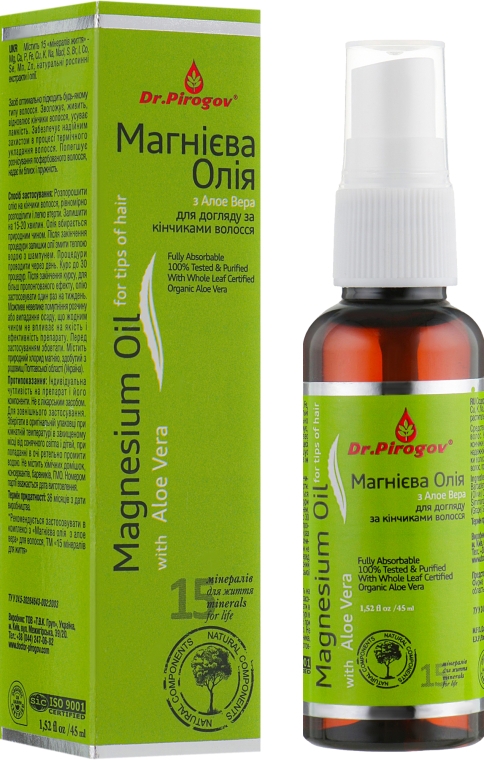 Магнієва олія з алое вера для волосся - Dr. Pirogov Magnesium Oil With Aloe Vera — фото N1