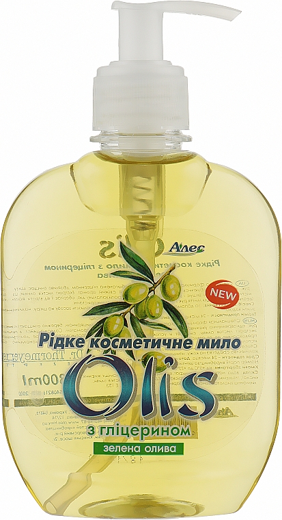Жидкое косметическое мыло с глицерином "Зеленая олива" - Olis — фото N1