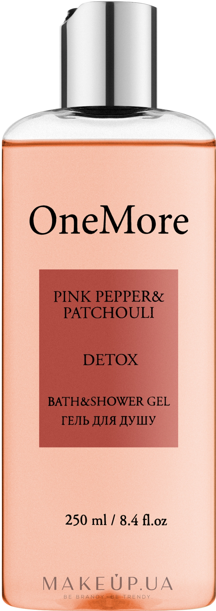 OneMore Pink Pepper & Patchouli - Парфюмированный гель для душа — фото 250ml